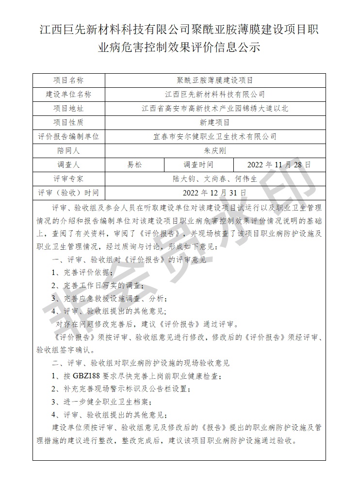 1672821330115198.jpg 未標題-1.jpg