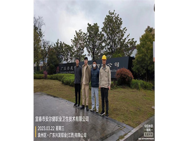 1682326303514111.jpg 未標題-1.jpg